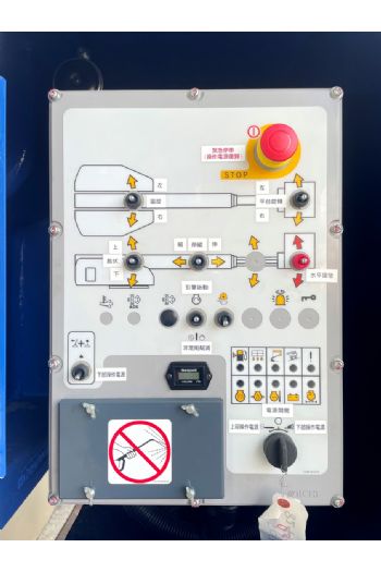 25m直臂輪胎高空作業車